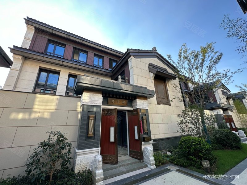 姑苏院子二手房,940万,5室2厅,4卫,335平米-苏州安居客