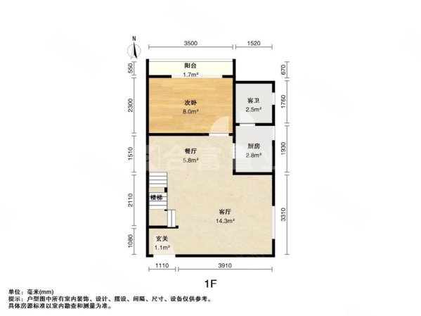 铂林国际公寓2室1厅2卫51.72㎡北410万