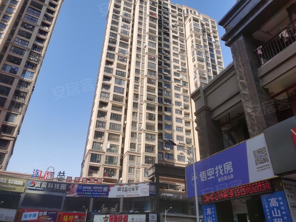 泉州鲤城浮桥高山花苑浮桥 新天城市广场 高山花苑 1室1厅1卫 家具