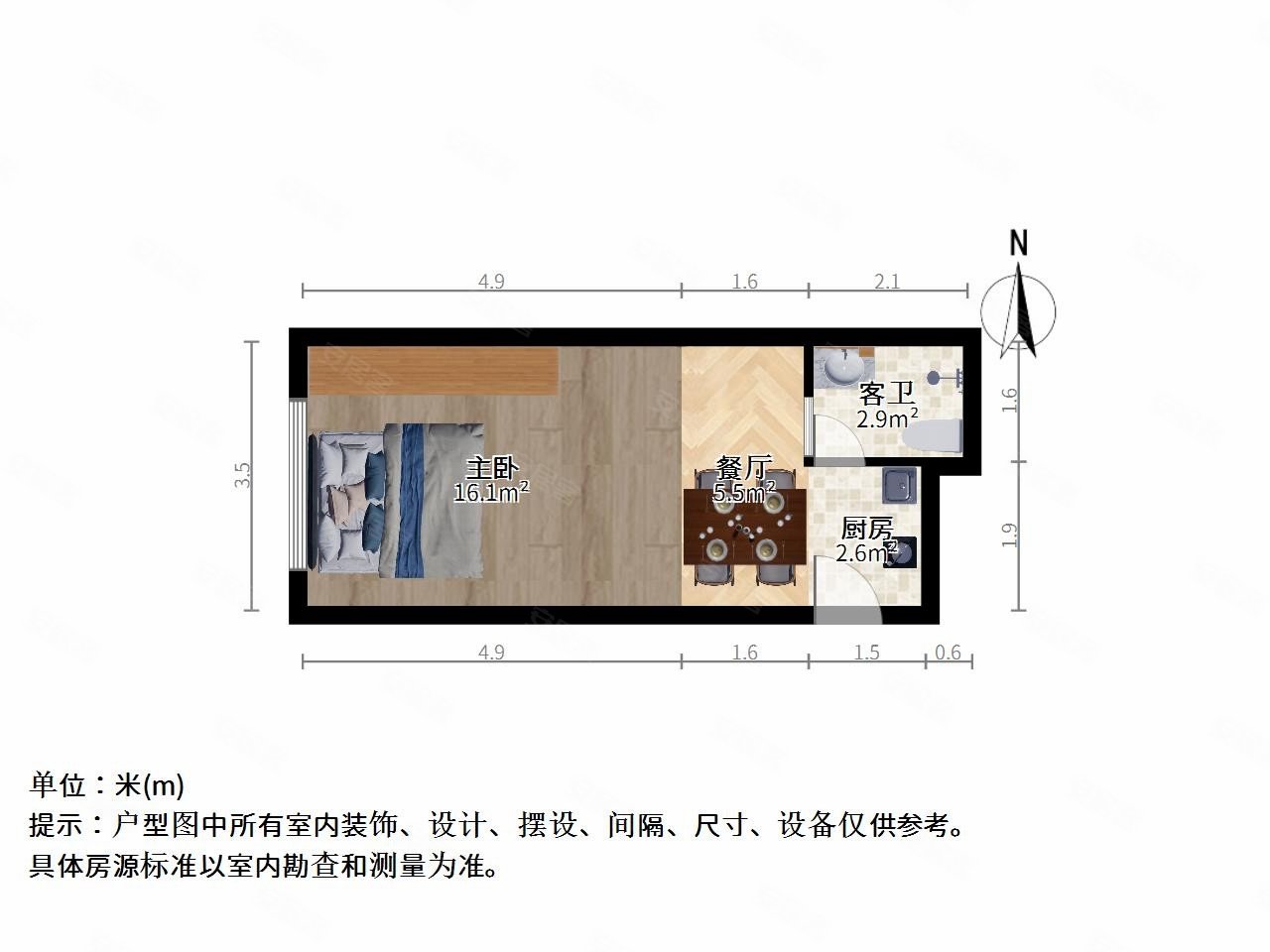 名爵大厦1室1厅1卫40㎡南34万