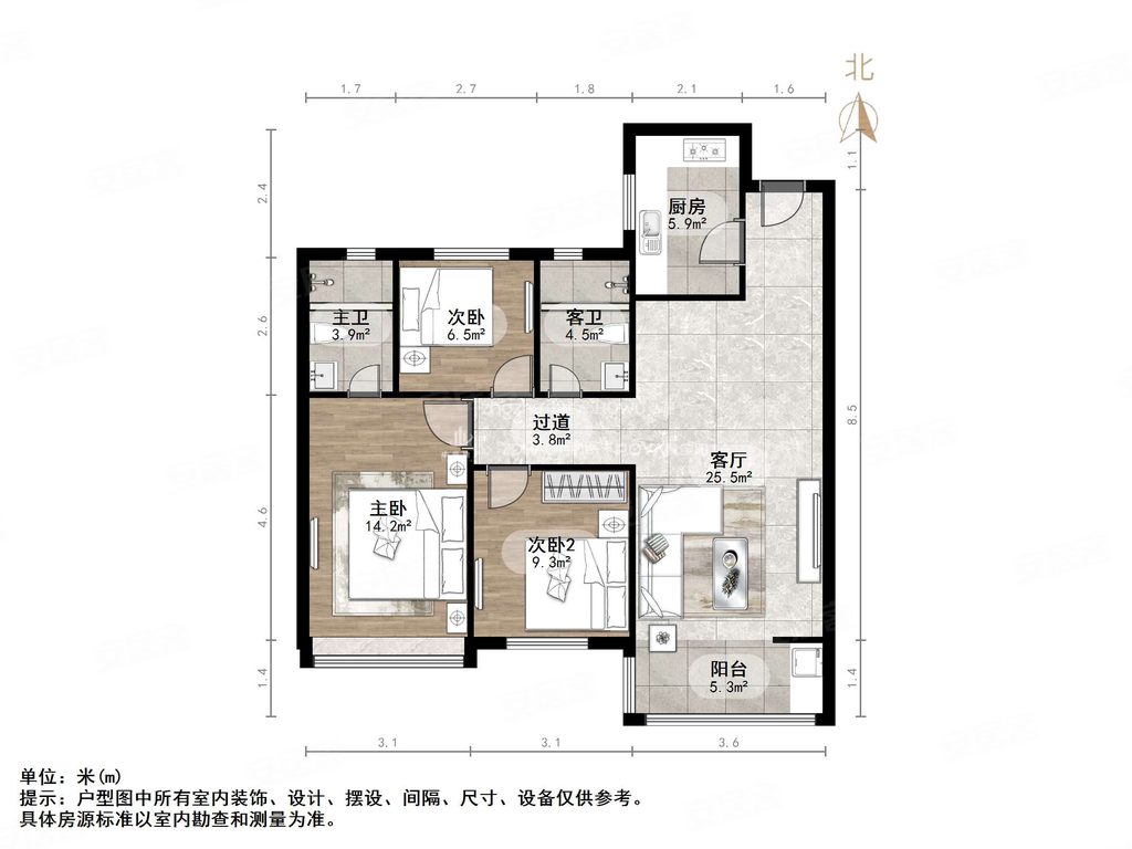 鲁商金茂悦府