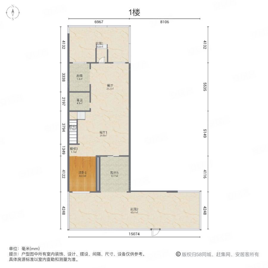 世茂御龙湾满堂红(别墅)5室3厅3卫313.18㎡南北433万