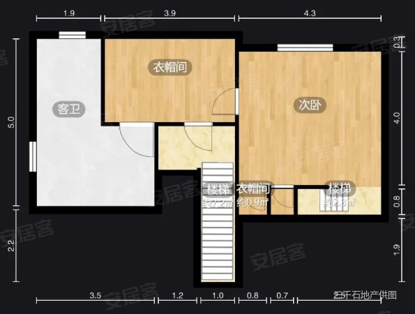 苹果园(别墅)7室3厅5卫409㎡南北4500万