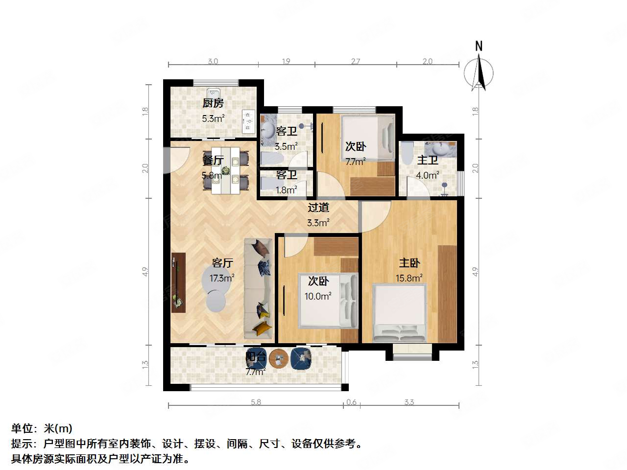 广汇金色华府二手房,155万,3室2厅,2卫,109.74平米-无锡安居客