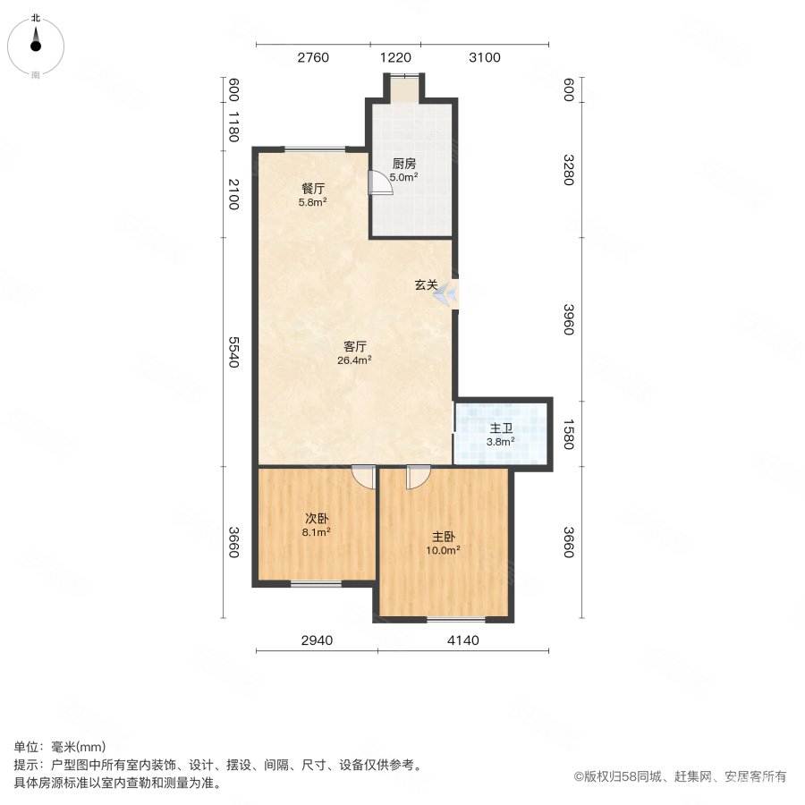 106街坊2室2厅1卫75㎡南33万