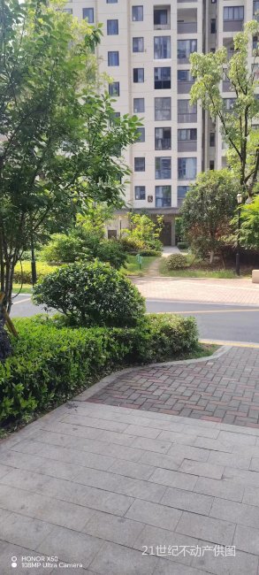 金晖家园4室2厅2卫138㎡南北189万