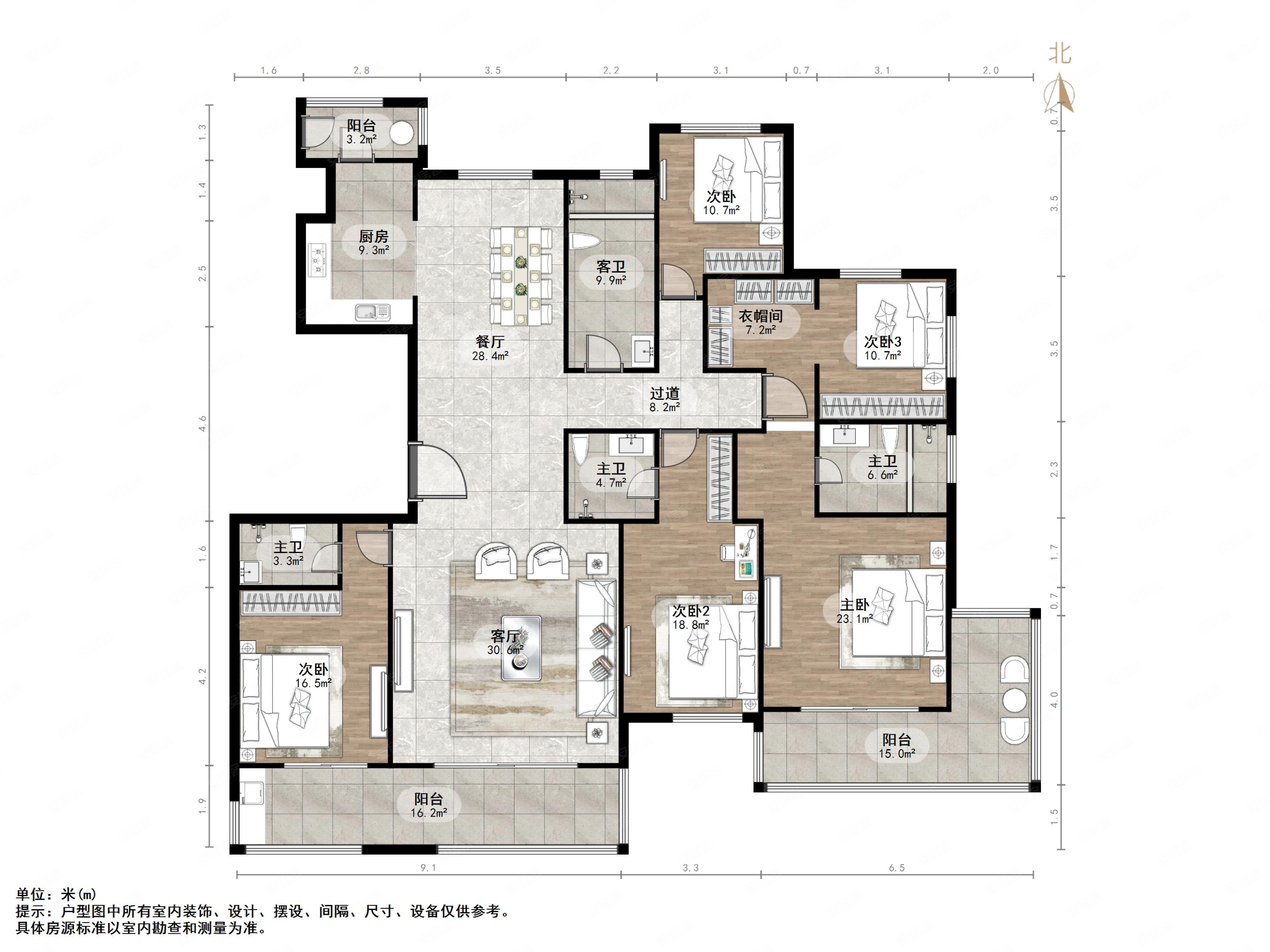 鲁能领秀城漫山香墅麓府