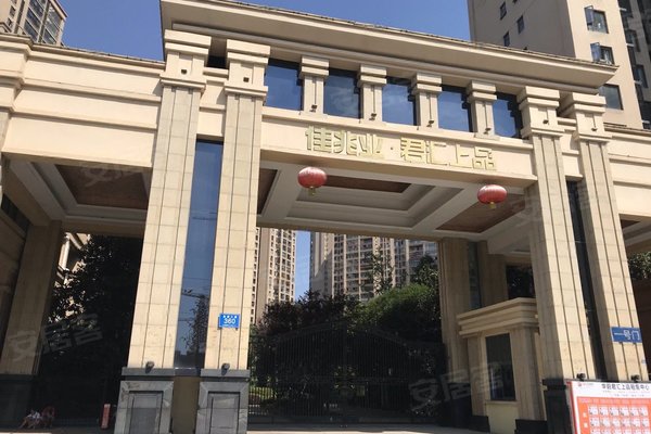佳兆业君汇上品