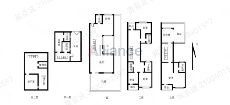 柏丽华庭新中式豪华别墅四层出售1250万拎包入住