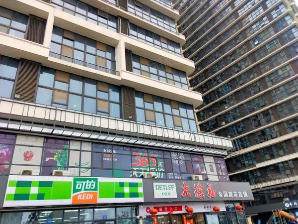 无锡惠山天一新城星光天地品质好房刘潭双地铁口 星光天地 精装复式2