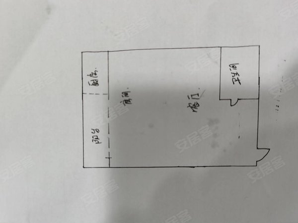 九江濂溪南山公园怡庐苑(一期)八里湖怡庐苑 精装一室一厅 出租 家电
