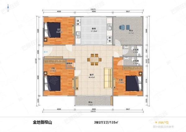 金地樾檀山洋房三室两厅两卫,南北通透.格局好.