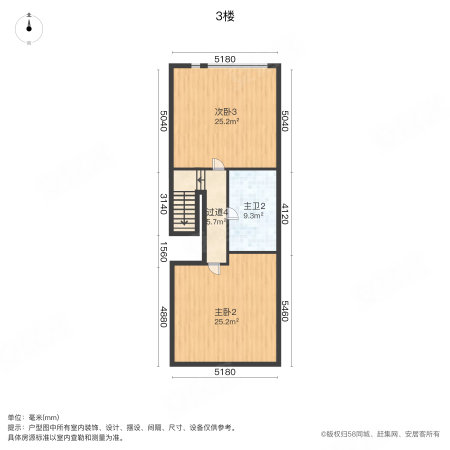 京城雅居(别墅)6室3厅4卫305.09㎡南1200万