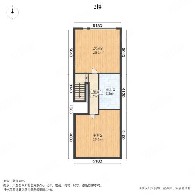 京城雅居(别墅)6室3厅4卫305.09㎡南1200万