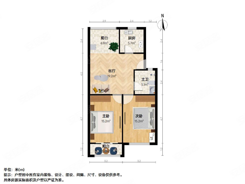 松风花园2室1厅1卫78.75㎡南北515万