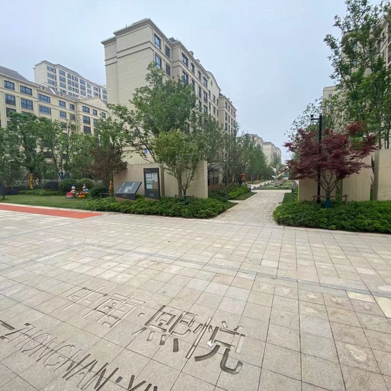 【中南熙悦, 中南熙悦小区详情,房价走势,房源,业主论坛】- 马鞍山58