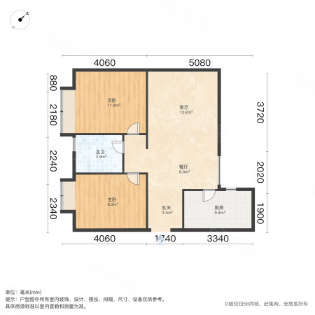 半岛豪庭2室2厅1卫79.19㎡南115万