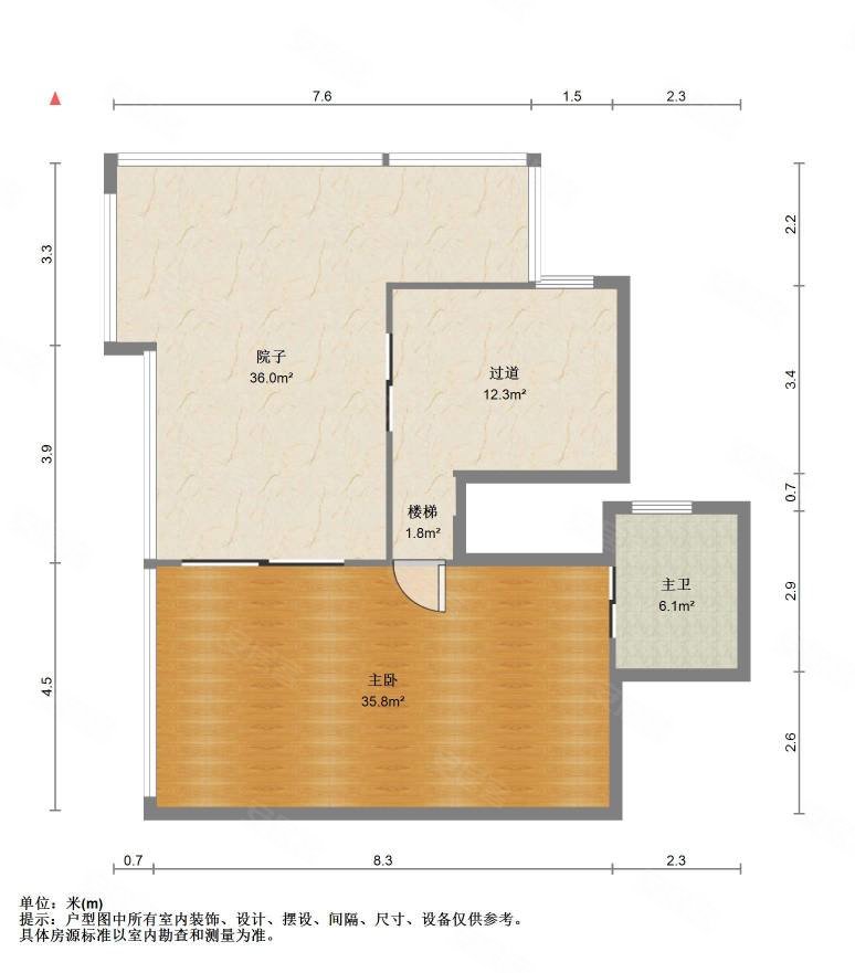 金河湾二手房,138万,5室2厅,2卫,180平米-柳州安居客