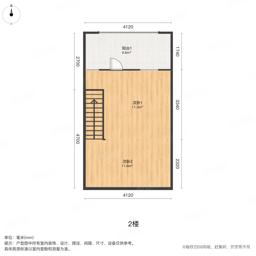 珑璟轩(别墅)4室2厅2卫100㎡南150万