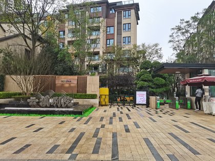 好不好_中介房产经纪人:何波对华侨城云溪别院(一期)的评价-重庆安居