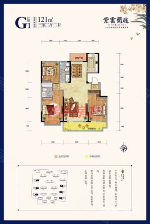 云峰山庄连栋别墅 上下四层 精装修 售价220万