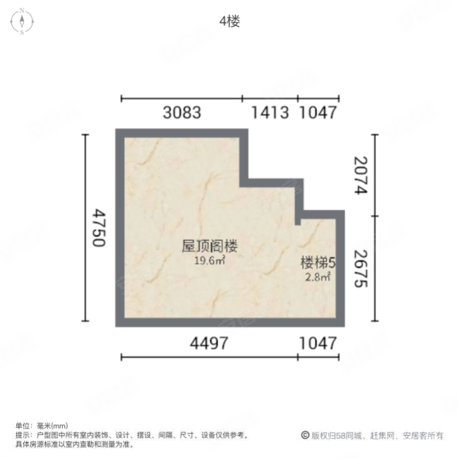 泉山39°3室2厅4卫181㎡南北491万