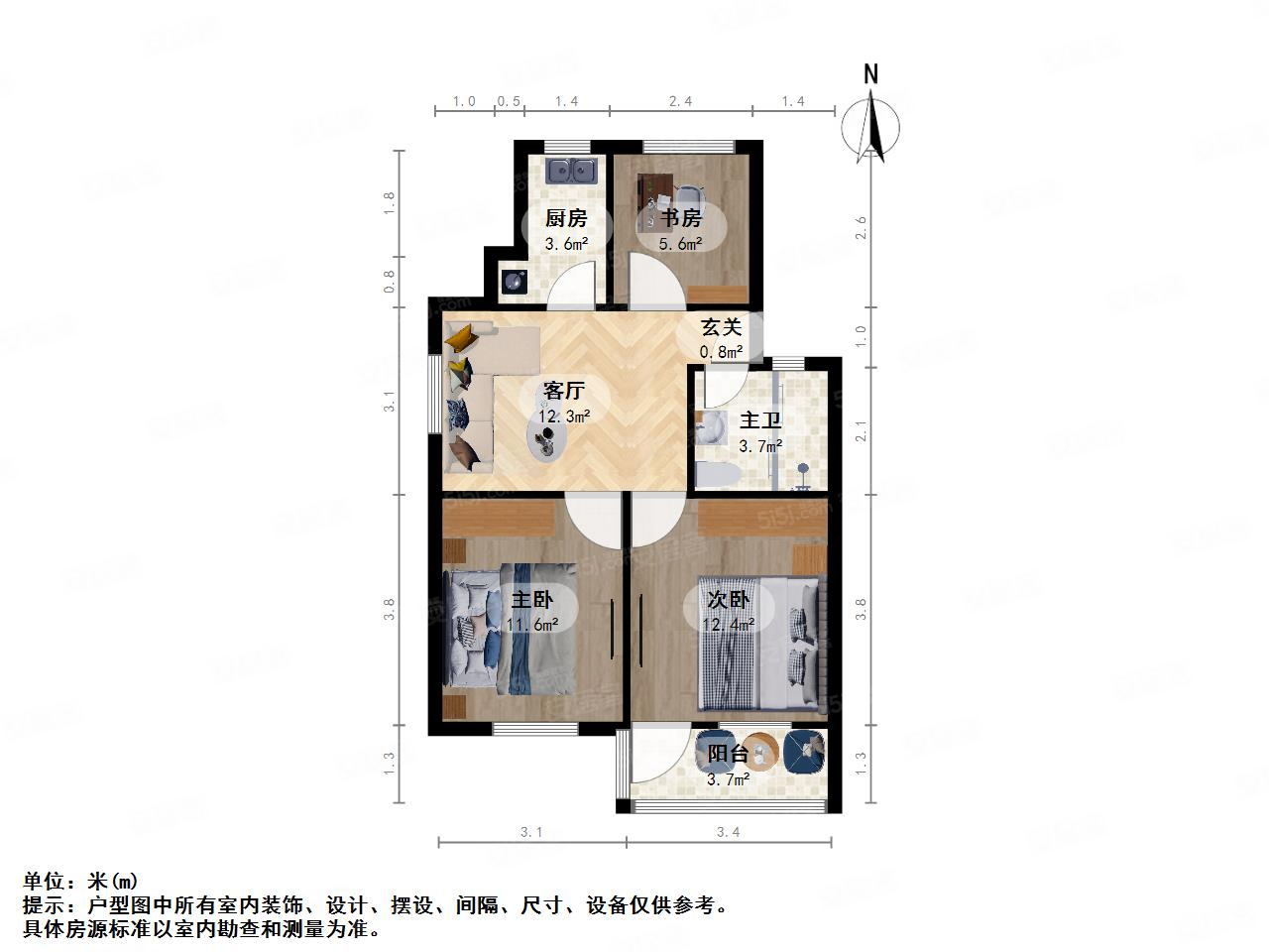 育才东苑3室1厅1卫73.19㎡南173万