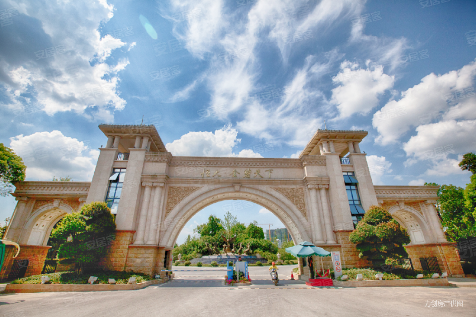 恒大金碧天下3室2厅1卫105㎡南北88万