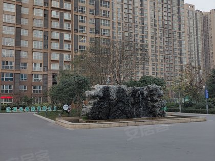 秦都花苑