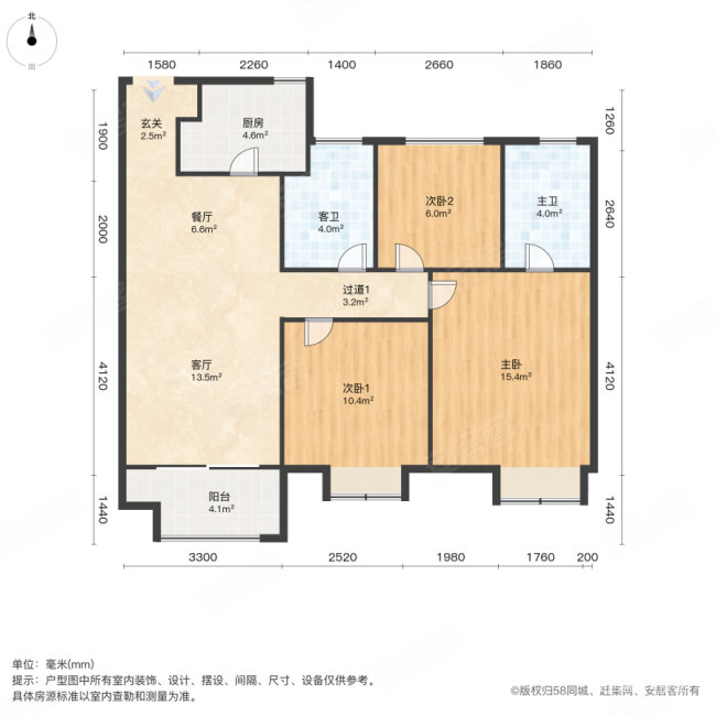 珑悦天境3室2厅2卫96.25㎡南95万