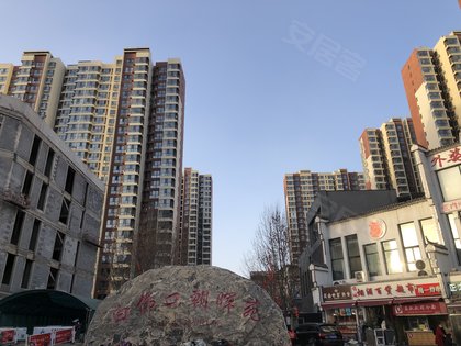 锦城,中山东路与东二环北路交口 - 石家庄锦城二手房,租房,房价