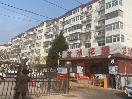 怀柔龙湖花园户型有哪些?