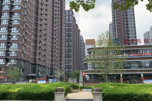 廊坊小区 三河小区 燕灵路小区 燕京航城 燕京航城怎么样 发布于2020