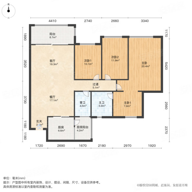 康桥活力城3室2厅2卫111.38㎡南85万