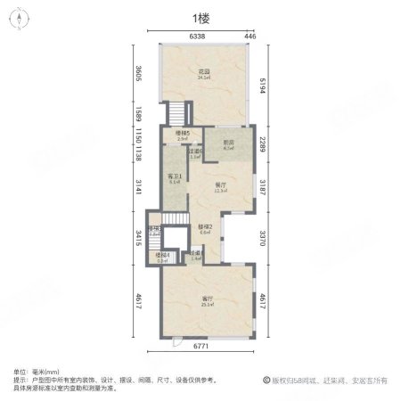 林溪湾(别墅)8室2厅5卫211㎡南360万