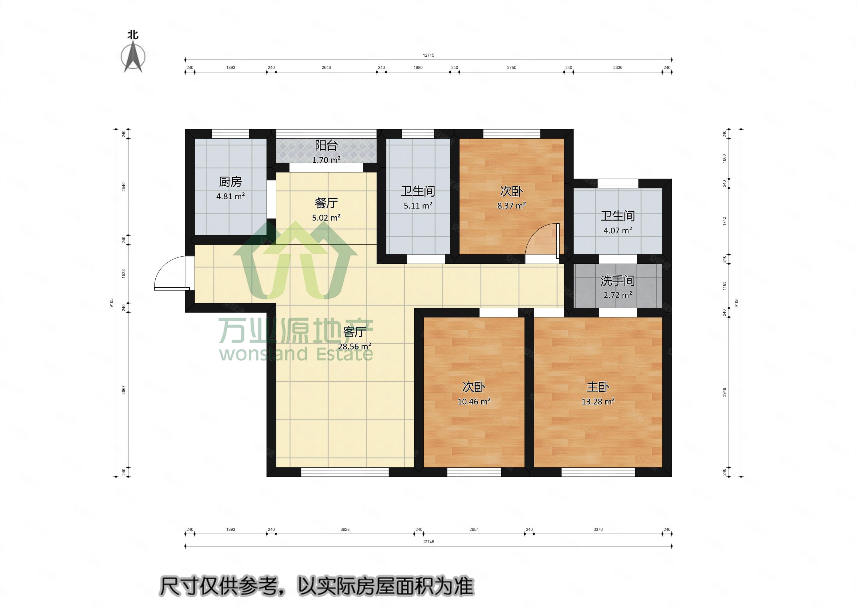 远洋琨庭春华园 商业配套齐全 双卫生间 满五   有电梯