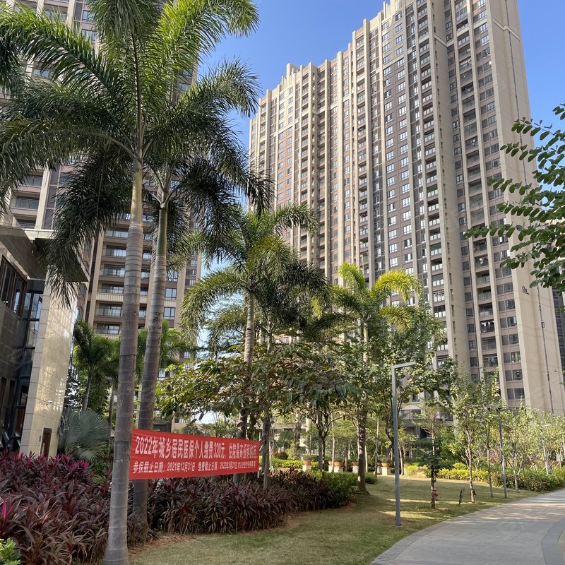 【申蓝宝邸, 申蓝宝邸小区专家解读页】- 湛江58同城