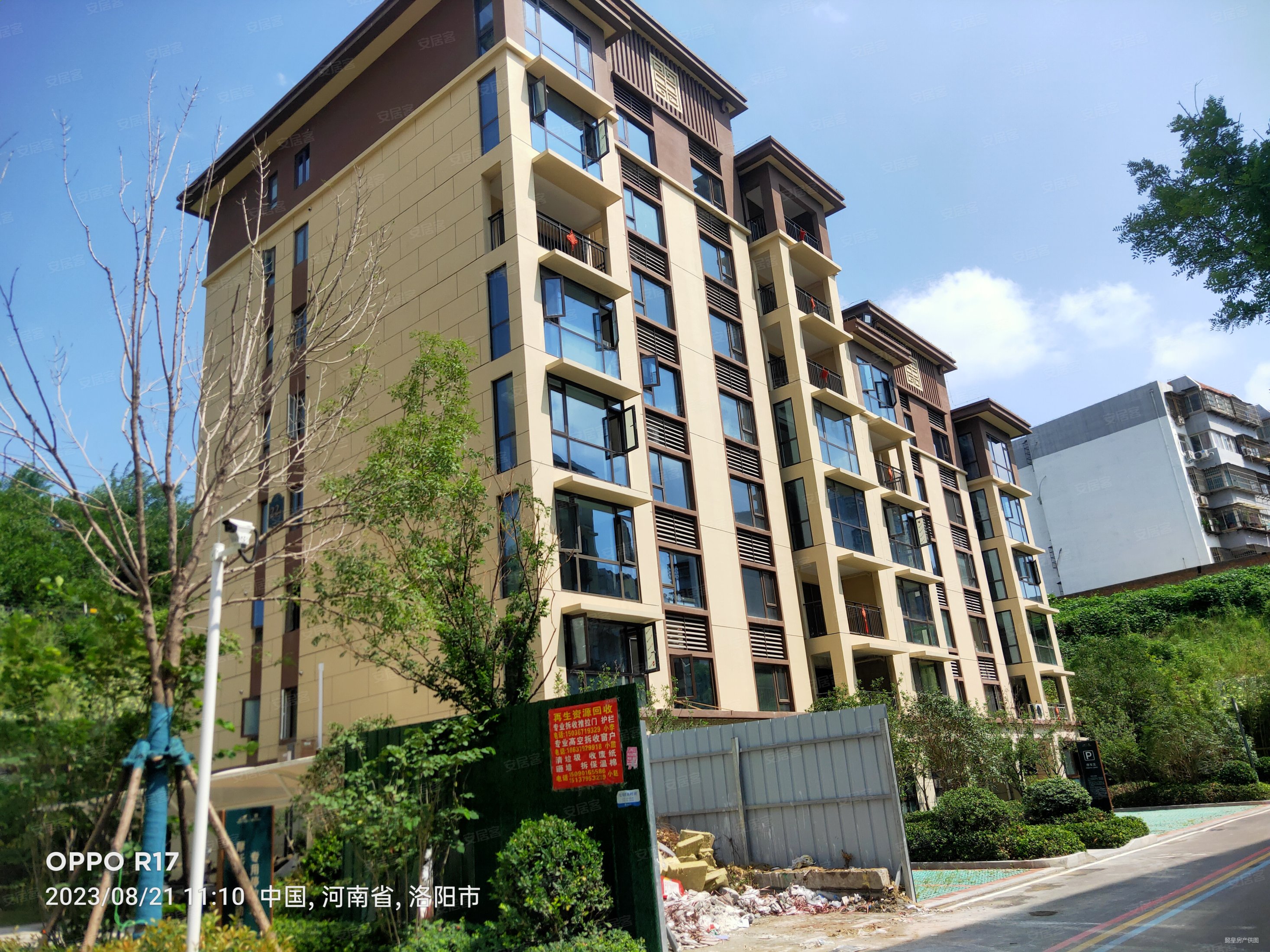 洛阳房产网>洛阳二手房>老城二手房>八角楼金街二手房>碧桂园幸福里>