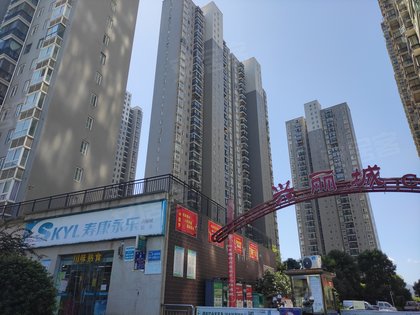 兴丽城c区,建设大道 - 十堰兴丽城c区二手房,租房,房价-十堰安居客