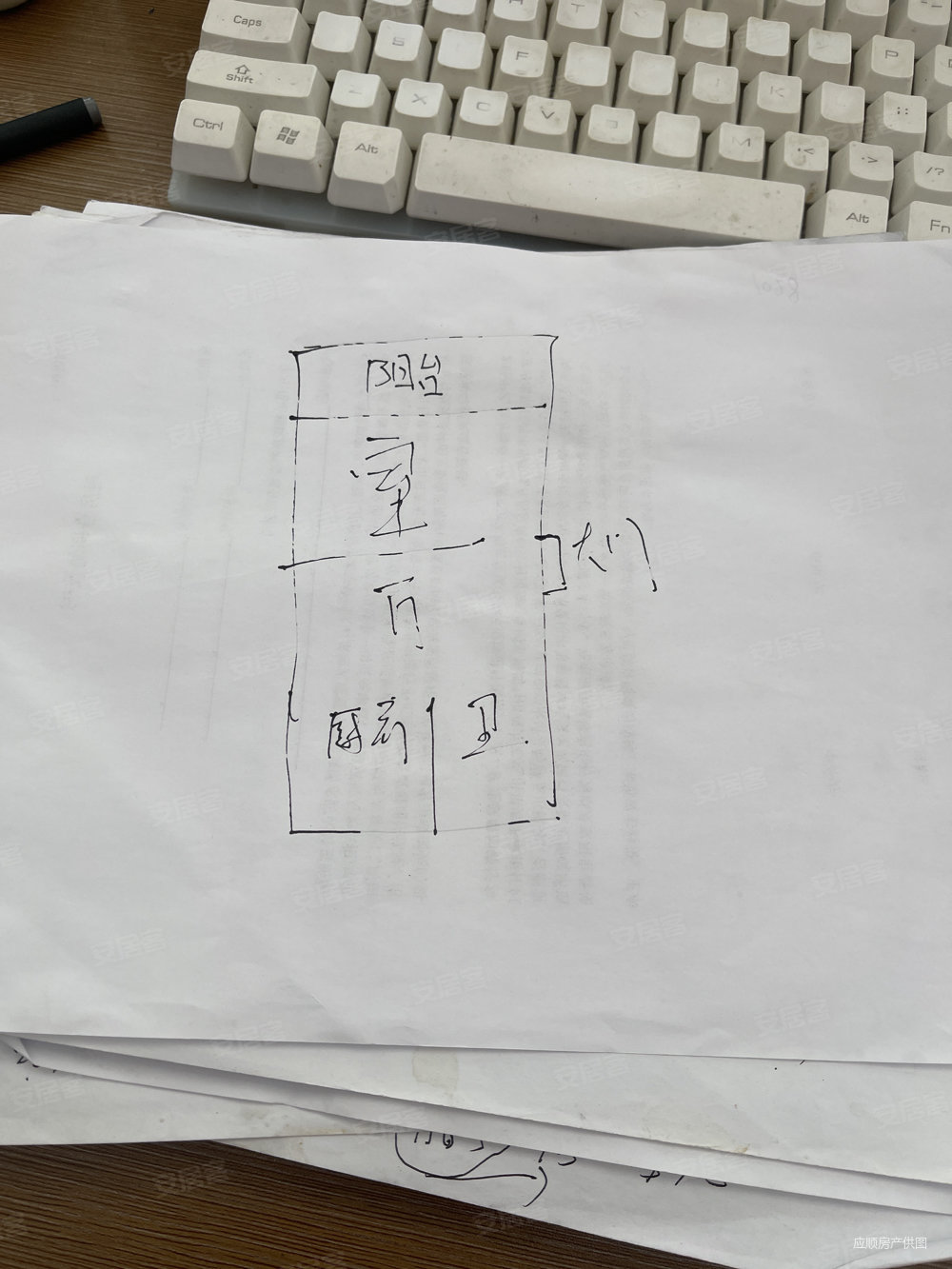 娄邑小区(西区)1室1厅1卫42㎡南北165万