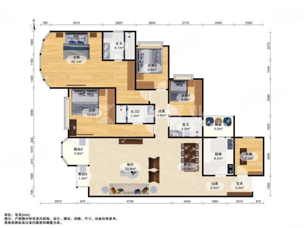 珠江帝景苑5室2厅3卫200㎡西1600万