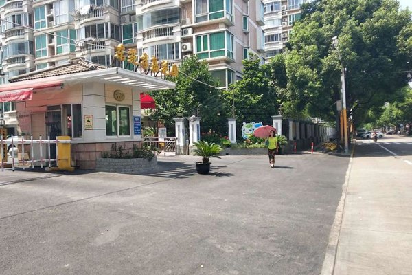 东苑半岛花园(公寓)