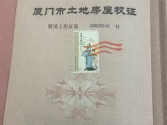 厦门思明火车站翡翠城 3室2厅1卫出租房源真实图片
