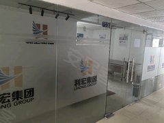 三明三元三元 3室1厅0卫出租房源真实图片