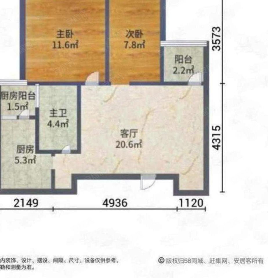 上海房产网>上海二手房>浦东二手房>惠南二手房>民乐城文竹苑南苑>924