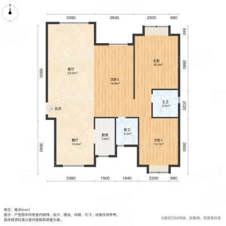 中联名城一区3室2厅2卫115.7㎡南153万