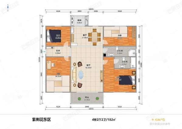 紫荆花社区4室2厅2卫181㎡南北165万