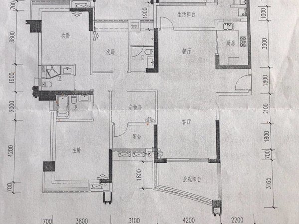 河源源城源城城区雅居乐君悦出租雅居乐君悦大五房,南北通透,家具电器