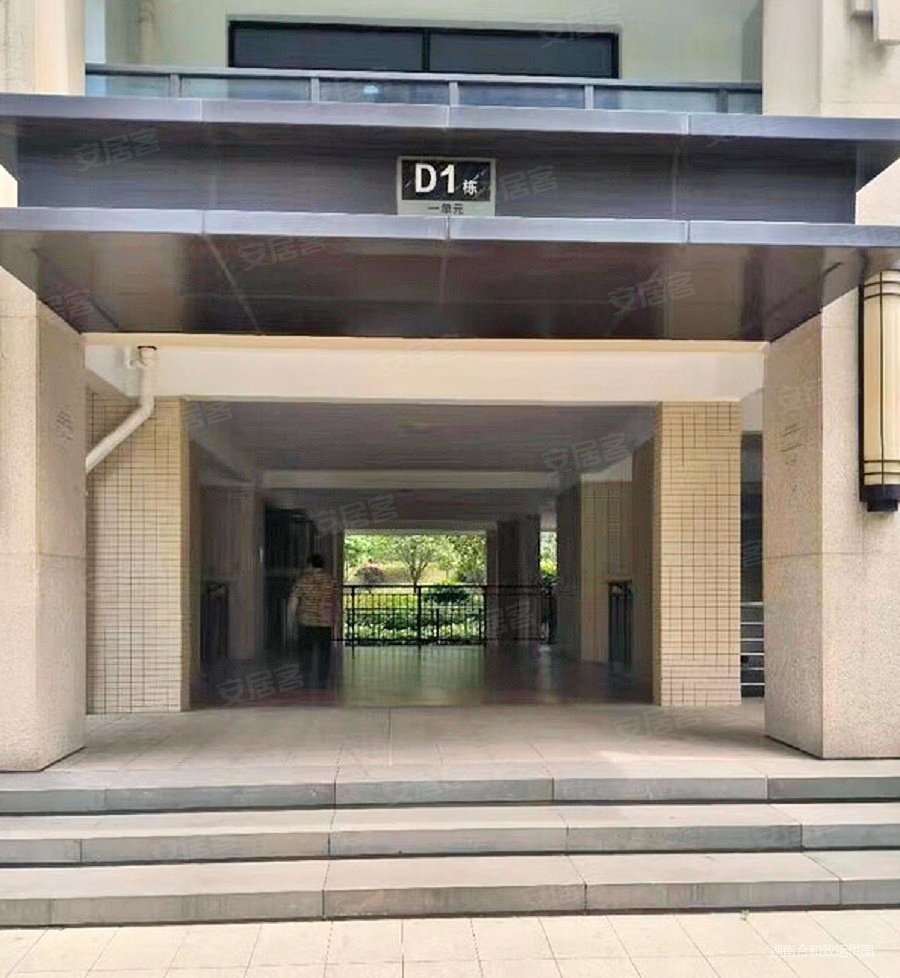 长沙房产网>长沙二手房>天心二手房>友阿奥特莱斯二手房>福天藏郡院子