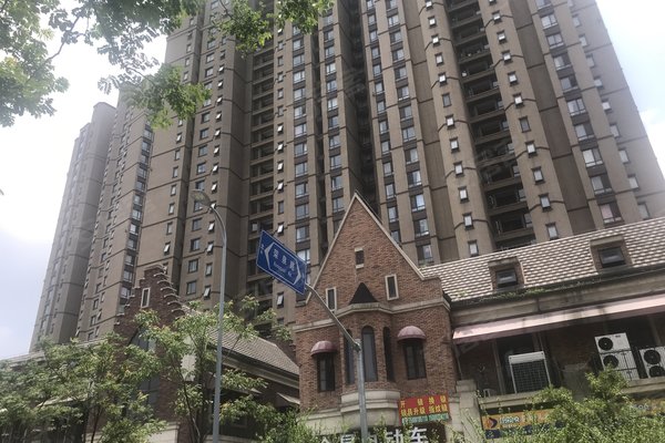 绿地海域苏河源(一期公寓住宅)